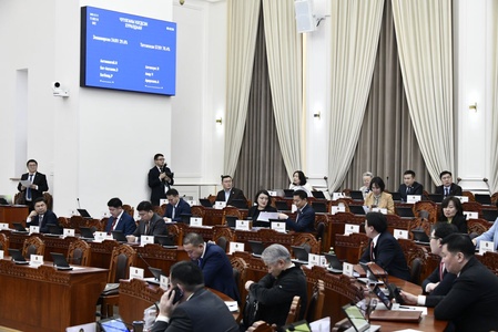 Үндэсний их баяр наадам, Цагаан cap амралтын өдрүүдтэй давхацсан тохиолдолд дараагийн долоо хоногийн ажлын өдрүүдэд шилжүүлэх саналыг гишүүдийн олонх дэмжлээ