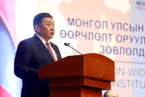 Video: Opening remarks by the H.E.Mr. M.Enkhbold, Chairman of The State Great Hural (Parliament) of Mongolia, at the Deliberative meeting of the Deliberative polling on Constitutional Amendment