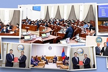 Улсын Их Хурал: Энэ долоо хоногт (2025.10.27-11.02