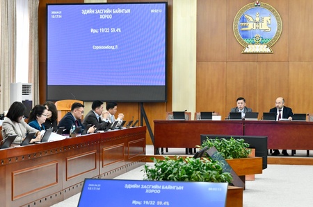 ЭЗБХ: Цэцийн дүгнэлтийг хүлээн зөвшөөрсөнтэй холбогдуулан Мэргэжлийн нэгдсэн холбооны эрх зүйн байдлын тухай хуульд өөрчлөлт оруулах тухай хуулийн төслийн Ажлын хэсэг байгууллаа