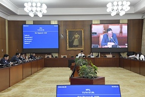 АБГББХ:Монгол Улс, Азийн хөгжлийн банк хоорондын Санхүүжилтийн ерөнхий хөтөлбөрийн төслийг зөвшилцөхийг дэмжив