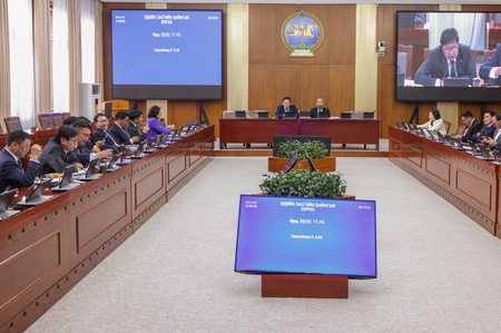 ЭЗБХ: “Төрөөс мөнгөний бодлогын талаар 2026 онд баримтлах үндсэн чиглэл батлах тухай” Улсын Их Хурлын тогтоолын төслийг хэлэлцлээ