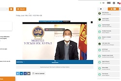 Н.Учрал: Монголын парламентын үйл ажиллагаанд цахим шилжилт бодит утгаараа хэрэгжсэн гэж үзэж болно