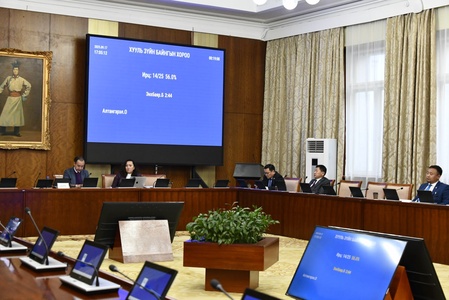 ХЗБХ: Үндсэн хуулийн цэцийн 2025 оны 07 дугаар дүгнэлт, Монгол Улсын Ерөнхийлөгчийн хоригийг хүлээн авах нь зүйтэй гэж үзлээ