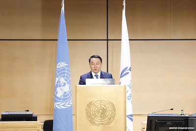 Chairman of the State Great Hural, Amarbayasgalan Dashzegve, delivered a speech at the 6th World Conference of Speakers of Parliament