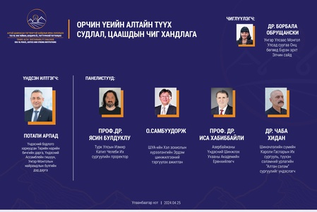 Унгар Улсын Үндэсний Ассамблейн гишүүн, Унгар-Монголын парламентын найрамдлын бүлгийн дэд дарга Потапи Арпад 