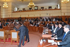 CHRONICLES OF MONGOLIAN PARLIAMENT