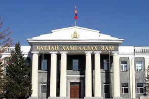 Монгол Улсын Засгийн газрын гишүүн-Батлан хамгаалахын  сайдад нэр дэвшигчийн талаар Аюулгүй байдал, гадаад  бодлогын байнгын хорооноос гаргасан санал, дүгнэлт