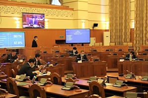 The bill on Supporting humanitarian education was agreed to discuss 