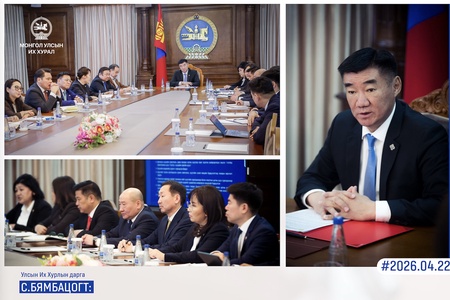 УИХ-ын дарга С.Бямбацогт Шүүхийн ерөнхий зөвлөлийн дарга, гишүүдтэй уулзав