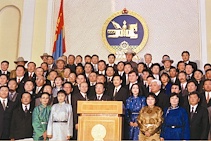 Гурав дахь удаагийн сонгуулиар байгуулагдсан Монгол Улсын Их Хурал /2000-2004/