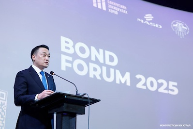 D. Amarbayasgalan: The issue of creating a legal environment that promotes fair competition and supports the financial market is a key focus of the current Parliament