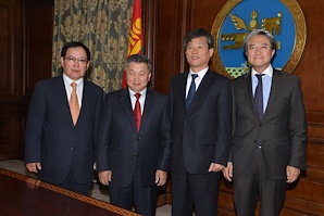 Chairman receives South Korean delegation