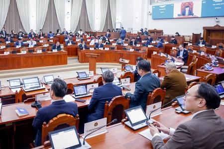 УЛСЫН ИХ ХУРЛЫН 2026 ОНЫ ХАВРЫН ЭЭЛЖИТ ЧУУЛГАНЫ НЭГДСЭН ХУРАЛДААНЫ 3 ДУГААР ИРЦИЙН МЭДЭЭ 