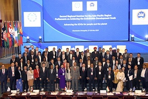 The Second Regional Seminar for the Asia-Pacific Region Parliaments on Achieving the Sustainable Development Goals commences in Ulaanbaatar