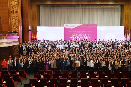 Видео: УИХ-ын дарга Г.Занданшатарын ивээл дор “Монгол тэмүүлэл” оюутны хөгжлийн чуулган боллоо