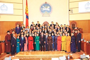 Найм дахь удаагийн сонгуулиар байгуулагдсан Монгол Улсын Их Хурал (2020-2024)