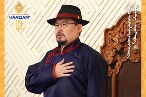 Монгол Улсын Их Хурлын дарга Г.Занданшатар Үндэсний их баяр наадмын мэндчилгээ дэвшүүлэв