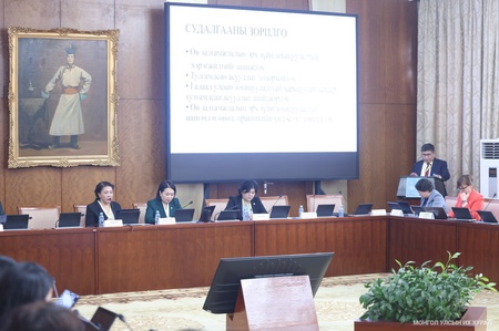 Видео: “Хувийн эрх зүйн шинэчлэл: Иргэний хуулийн хэрэгжилтийн өнөөгийн нөхцөл байдал” хэлэлцүүлэг боллоо