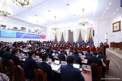 Видео: Улсын Их Хурлын шинээр сонгогдсон гишүүд тангараг өргөлөө