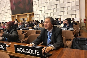 Монгол Улс ЮНЕСКО-гийн “Нийгмийн өөрчлөлтийн удирдлага” хөтөлбөрийн Засгийн газар хоорондын зөвлөлийн Дэд ерөнхийлөгчөөр сонгогджээ   