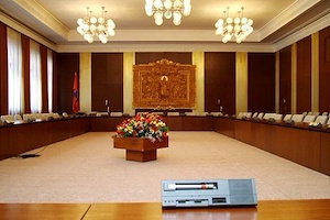 Монгол Улсын 2014 оны төсвийн тухай хуульд өөрчлөлт оруулах тухай болон холбогдох бусад хуулийн төслийн талаарх БОХХААБХ-ны санал, дүгнэлт