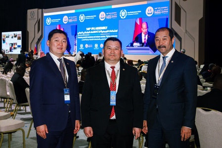 Монгол Улсын Их Хурлын дэд дарга Л.Мөнхбаатар тэргүүтэй төлөөлөгчид Олон Улсын Парламентын Холбооны чуулга уулзалтад оролцож байна