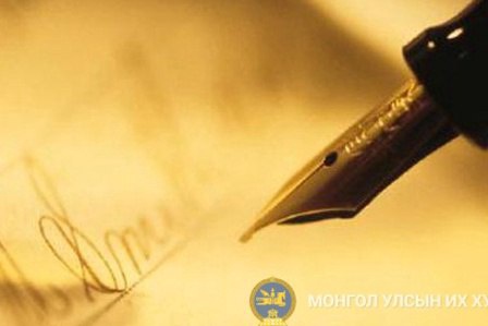 Уур амьсгалын өөрчлөлт, цөлжилт, газрын доройтлын өнөөгийн байдал, цаашид авч хэрэгжүүлэх арга хэмжээний талаар