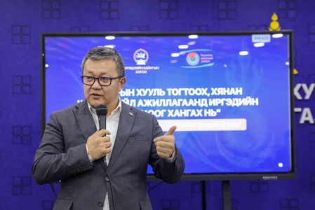 “Улсын Их Хурлын хууль тогтоох, хянан шалгах үйл ажиллагаанд иргэдийн оролцоог хангах нь” сэдэвт хэлэлцүүлэг зохион байгууллаа