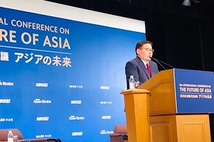 Улсын Их Хурлын дарга Г.Занданшатар “Азийн ирээдүй” олон улсын форумд оролцож үг хэллээ