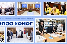 Улсын Их Хурал: Энэ долоо хоногт (2026.03.16-03.22)