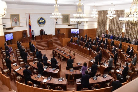  Монгол Улсын Их Хурлын 2022 оны намрын ээлжит чуулган өндөрлөлөө