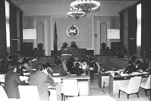 Монгол Улсын хууль тогтоох дээд байгууллага Улсын Их Хурал байгуулагдсаны 30 жилийн ойд: Анхны парламентын түүх 