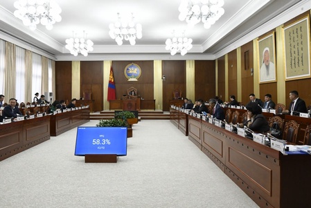 Монгол Улсын Үндсэн хуулийн цэцийн 2024 оны 01 дүгээр дүгнэлтийг хүлээн зөвшөөрлөө