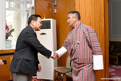 Members of the parliamentary groups of Mongolia and Bhutan will study experiences and cooperate within their respective legislative institutions
