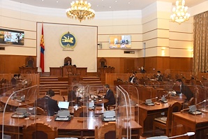 Монгол Улсын Ерөнхийлөгчийн тангараг өргөх ёслолын журмыг баталж, “Монгол Улсын хөгжлийн 2022 оны төлөвлөгөө батлах тухай” тогтоолын төслийг анхны хэлэлцүүлэгт шилжүүлэв