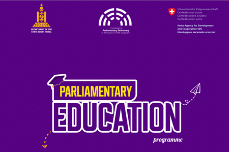 Parliamentary Education programme