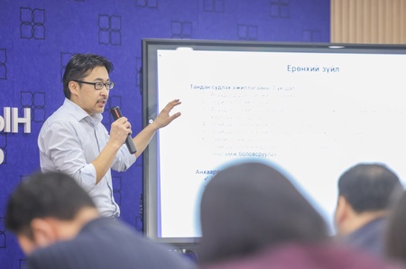 “Хуулийн төсөл боловсруулагчийн сургалт” хоёр дахь өдрөө үргэлжилж байна