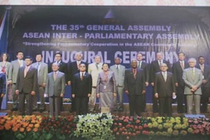 MONGOLIA AT THE 35TH AIPA GENERAL ASSEMBLY