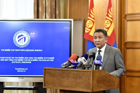Монгол улсын нэгдсэн төсвийн 2025 оны төсвийн хүрээний мэдэгдэл, 2026-2027 оны төсвийн төсөөллийн төсөлд өгсөн дүгнэлт, зөвлөмжийг танилцуулав