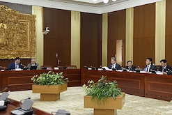 Монголбанкны үйл ажиллагаанд хяналт шалгалт хийсэн Ажлын хэсгийн дүгнэлт