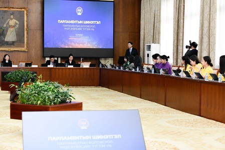 “Парламентын боловсрол” хөтөлбөрт оролцогчдын санал солилцох уулзалт, хэлэлцүүлэг боллоо