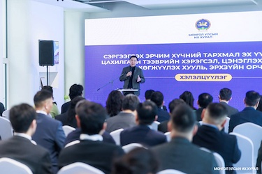 Chairman of the State Great Hural N.Uchral: The legal and regulatory environment for developing renewable energy will be improved