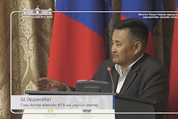 	 Видео: Үндсэн хуульд оруулах нэмэлт, өөрчлөлтийн төсөл, саналын талаарх хэлэлцүүлгээс /Ш.Эрдэнэбат Говь-Алтай аймгийн ИТХ-ын даргын зөвлөх/