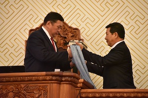 Монгол Улсын Их Хурал 2016 онд