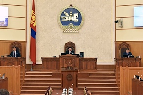  Чуулганы нэгдсэн хуралдаанд Монгол Улсын Ерөнхийлөгч У.Хүрэлсүх “Хүнсний хангамж, аюулгүй байдал”-ын талаар  мэдээлэл хийлээ