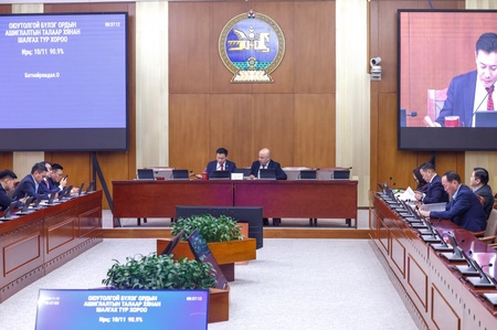 ХШТХ: Нотлох баримтыг шинжлэн судлах сонсголыг 12 дугаар сарын 8-12-ны өдрүүдэд зохион байгуулахаар товлов