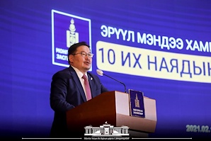 Видео: Эрүүл мэндээ хамгаалж, эдийн засгаа сэргээх 10 их наядын цогц төлөвлөгөөг УИХ, Засгийн газар, Монголбанк хамтран хэрэгжүүлнэ.