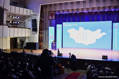Видео: “Монгол хэл, бичгийн асуудал, шийдэл” үндэсний чуулганд УИХ-ын гишүүд оролцлоо