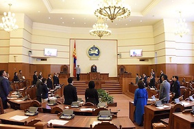 Улсын Их Хурлын 2017 оны хаврын ээлжит чуулган өндөрлөлөө